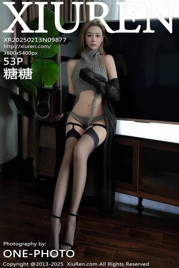 综合操逼网|人与嘼交av免费|欧美天天视频|啊啊啊不要啊亚洲一区二区